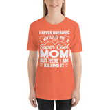 Mother's Day Products: Super Cool Short-Sleeve Unisex T-Shirt